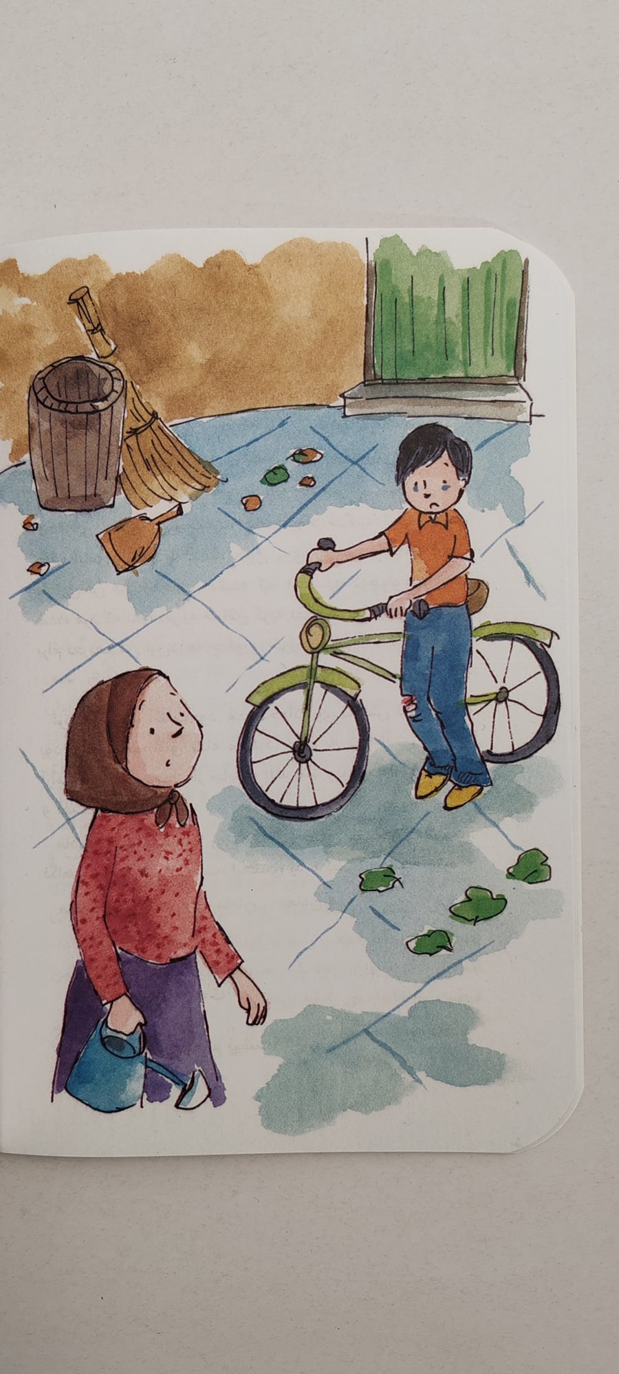 متن کتاب محمدجواد و شمشیر ایلیا